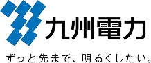 九電ロゴ 九州電力 ずっと先まで、明るくしたい。